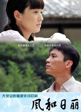 图包合集系列之六（动图 极品女神290P，380M）